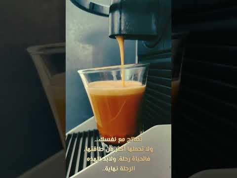 من الولف راني خايف