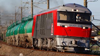 8075レ 検査明けDF200-206
