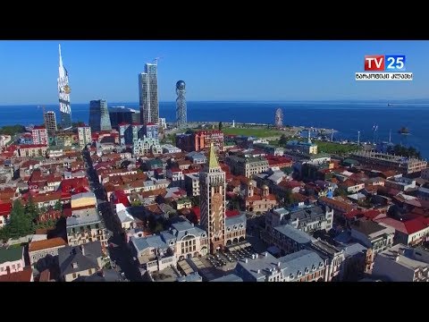 ლუდის საერთაშორისო დღესთან დაკავშირებით, ხვალ გარბენი გაიმართება