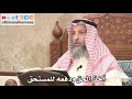 2623 أخذ الحق ودفعه للمستحق عثمان الخميس