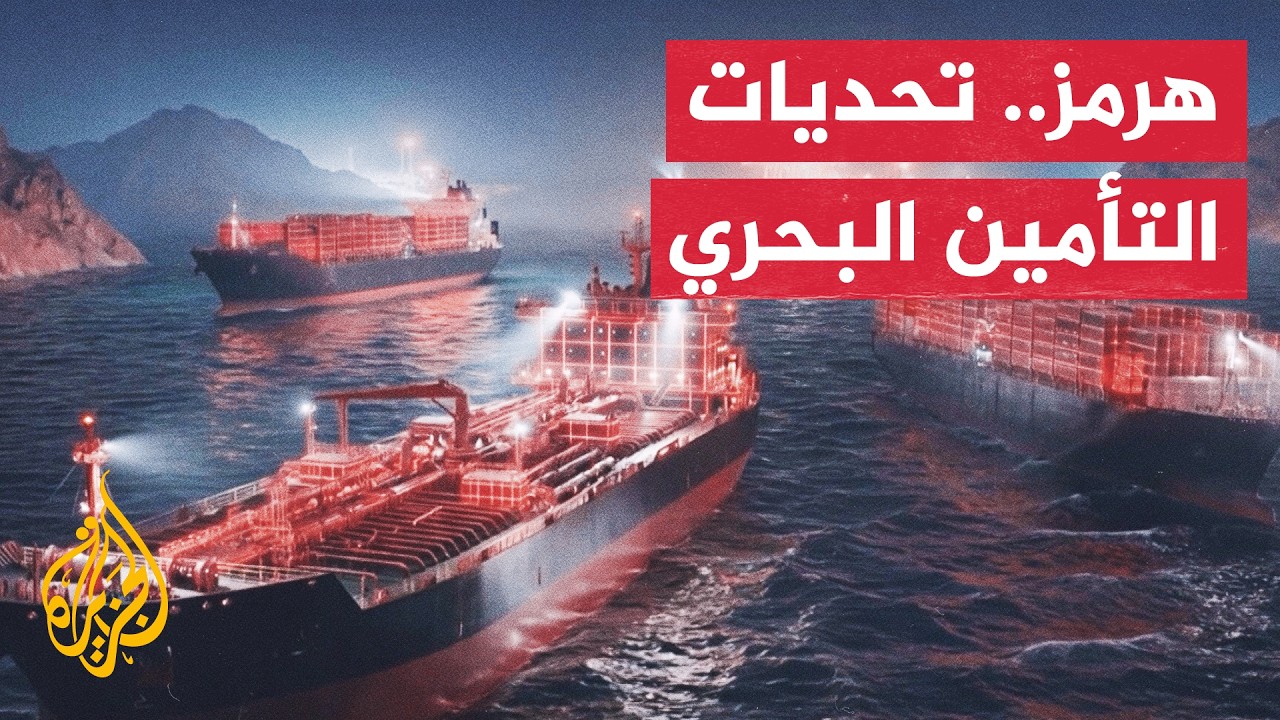����� �������� - -����� ����� �����- ����� ������ ����� �������� �� ����
 - نشر قبل 3 ساعة