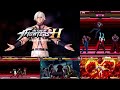 The King Of Fighters: H (MUGEN) All Desperation and Climax Moves