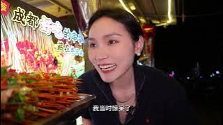 Seeing these steaming hot, super spicy cold pot skewers on the street in winter is such a pleasan...