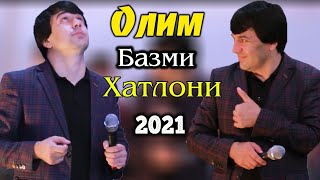 Олими Чумахон 2021 Бехтарин Суруд