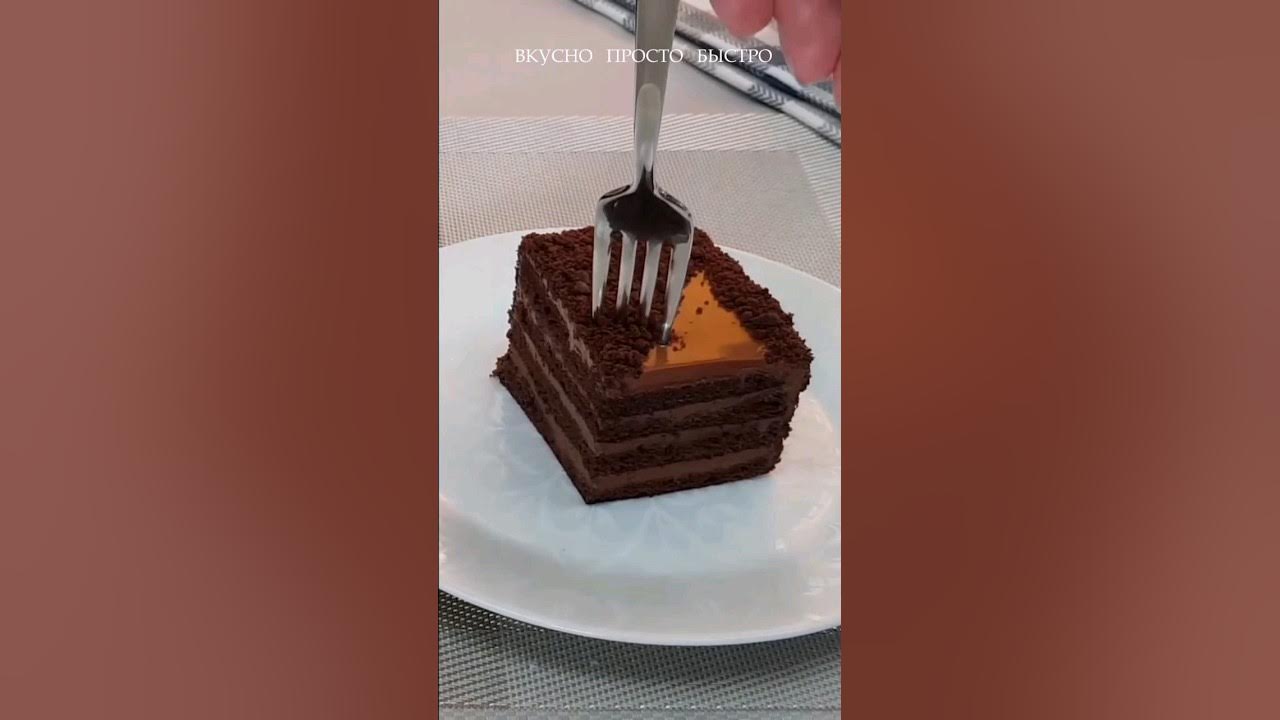 Рижский торт рецепт