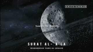Muhammad Taha Junaid | Surat Al-'A'la | Studio Recording | Green Lane Masjid