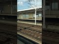 N700Sのぞみ、三河安城駅通過！