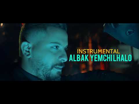 Hatim Ammor Albak Yemchi Lhalo حاتم عمور قلبك يمشي لحالو 