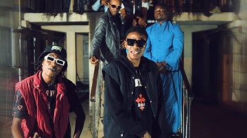 Seven Cadre - Visionary Music Video (A Film by Munya K)