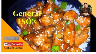 General TSO's chicken/ Chinese American dish/ complete meal/ cook with Gulshan