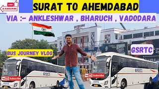 Download Lagu Surat To Ahemdabad || GSRTC || Volvo 9600 || Bus Journey Vlog || Via ; Bharuch , Vadodara || 2025 MP3 Download Lagu Surat To Ahemdabad || GSRTC || Volvo 9600 || Bus Journey Vlog || Via ; Bharuch , Vadodara || 2025 MP3