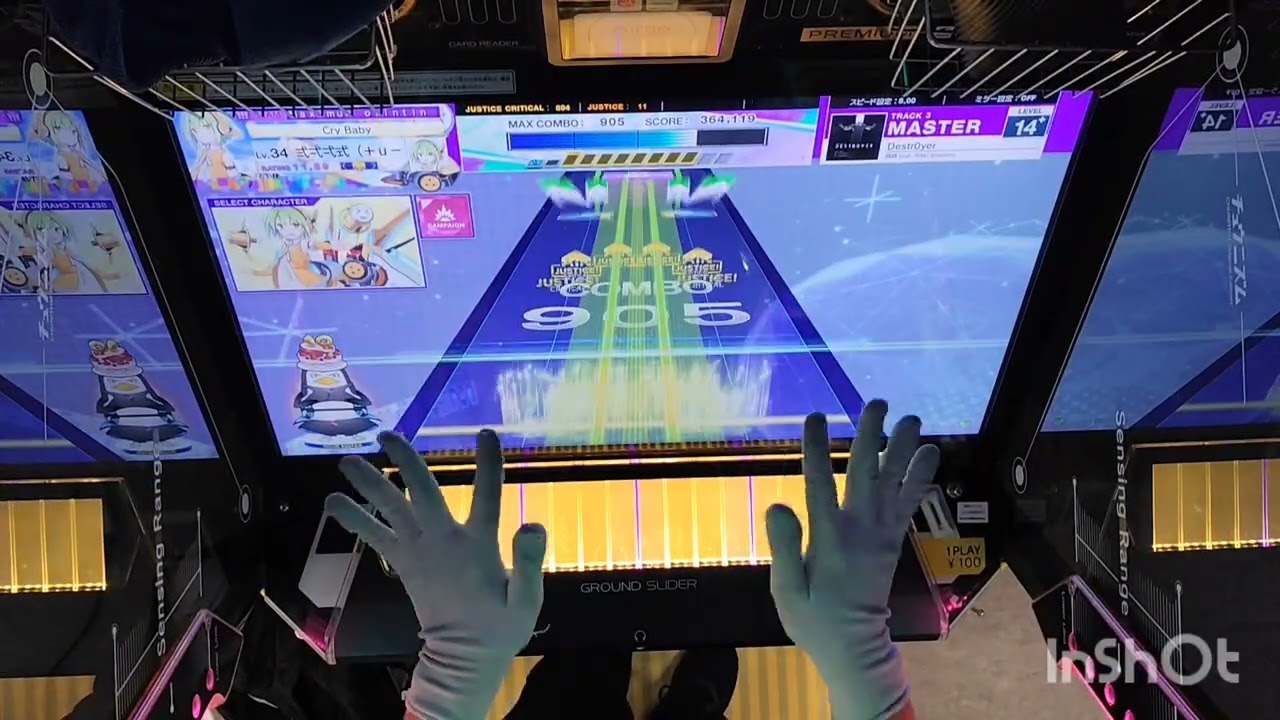 Destr0yer MASTER Lv.14+ 鳥