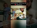 قال رسول الل ه ﷺ الجن ة أقوام أفئدت هم مثل أفئدة الطير