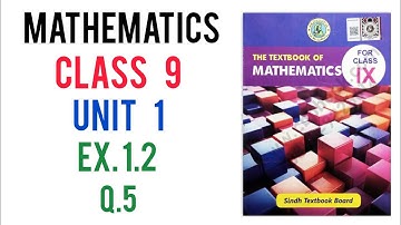 9 Math | Unit 1 | Ex. 1.2, Q.5, Additive Inverse and Multiplicative Inverse | Math with Azeem