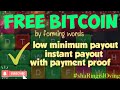 Claim Bitcoin every 1-5 minutes instant payout with proof ...