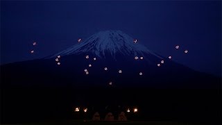 Miniatura de "El espectáculo de 20 drones en el Monte Fuji"