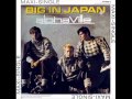 Alphaville-Big in Japan