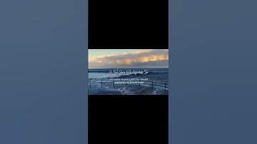 القارئ: علي جابر | سورة الكهف| #قران_كريم #اكسبلور #قرآن #المصحف