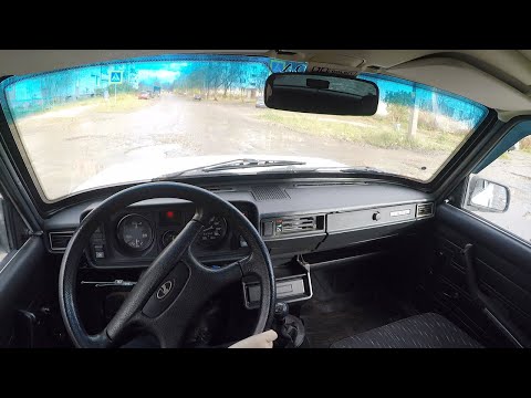POV Test Drive