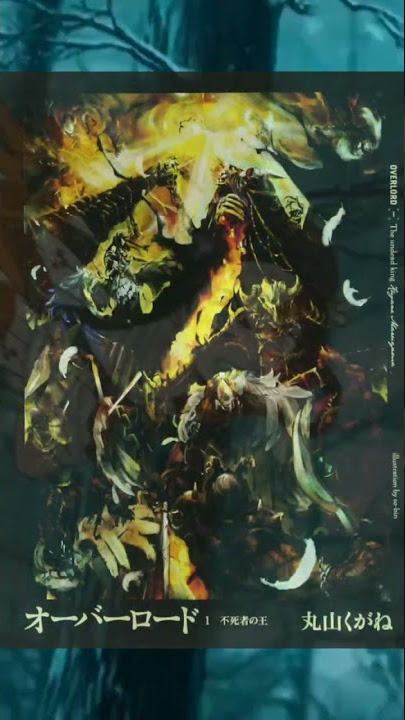 Crunchyroll.pt - Filme Overlord Holy Kingdom ganha primeira arte