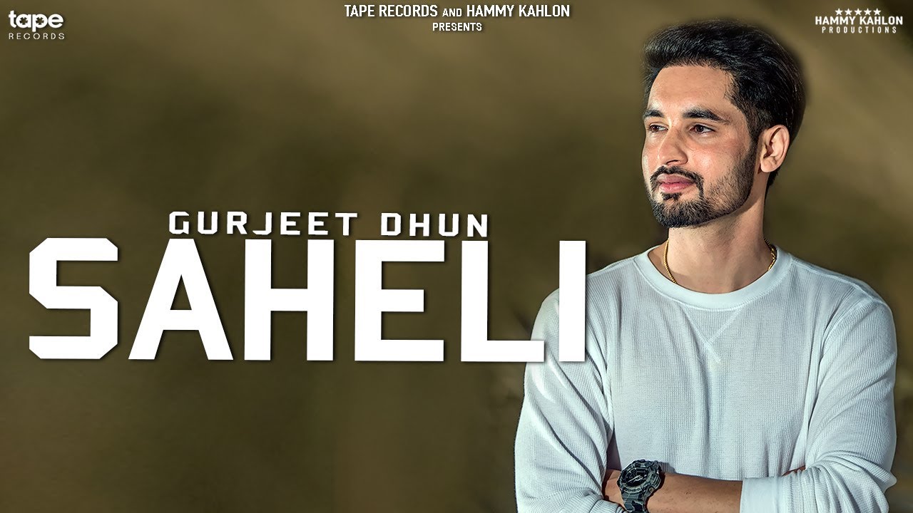 haan sohniye gurjeet dhun video haan sohniye gurjeet dhun video
