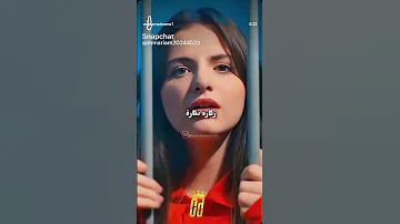 زكارة نكارة ديري واش تحبي 