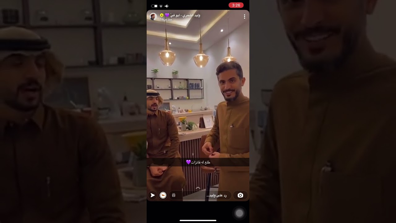 سنابات وليد الشمري ابو فّي
