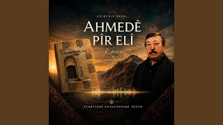 Download lagu KALO HILDE TÊLA ZERE