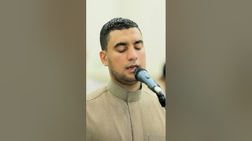 قال أفتعبدون من دون الله ما لا ينفعكم شيئا ولا يضركم _ القارئ عبدالله شعبان