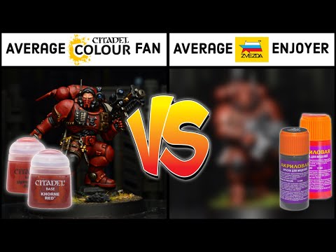 Видео: CITADEL VS ZVEZDA! Можно ли красить модели WARHAMMER красками от Звезды?