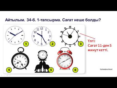 Геленджиктегі секс кештері