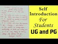 college self introduction - self introduction in english for college students - introduce yourself