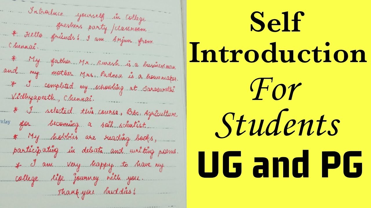 self introduction in english for college students assignment