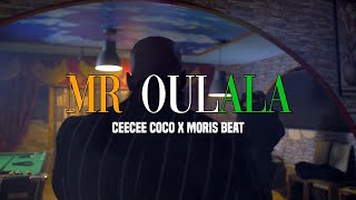 Mr OULALA x Ceecee Coco x Moris Beat -  GATE  (Official Video) #GATE  #AFROJAII