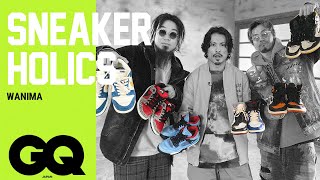 WANIMAのスニーカーコレクション。ドームライブ前日に3人で揃えた一足とは？| Sneaker Holics S7 #5 | GQ JAPAN