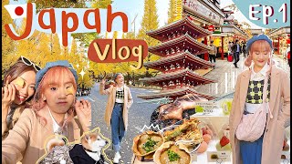 🇯🇵JAPAN EP.1 ใบไม้เปลี่ยนสีแบบฉ่ำๆที่โตเกียว🍁 ปิ้งย่างมันปูเด็ดที่ต้องมาลอง! [NAME FRAME]