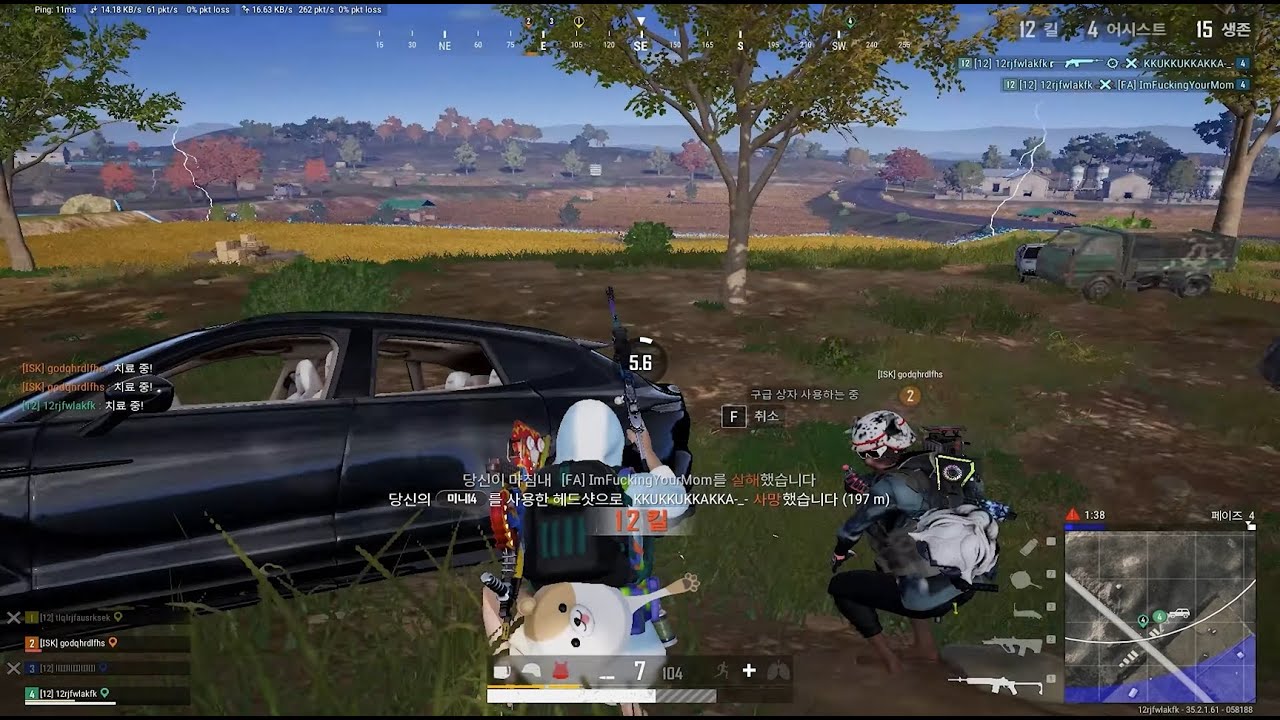 ｜진 배그 킬클립 5｜ PUBG Highlights 4K