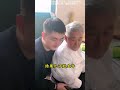Zhao Benshan S Intergenerational Legacy Ignites Viral Debate See Why 