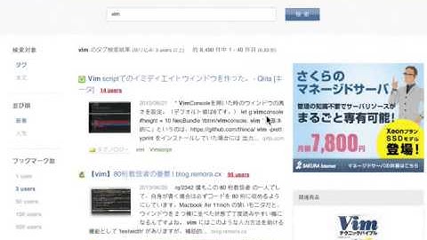 QML で表示した WebView をシェーダでいじって遊んでみた ①