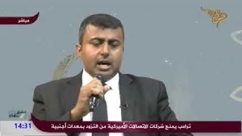 أفضل من قلدوا الشيخ علي عبدالله جابر من اليمن / القارئ أحمد المضوني