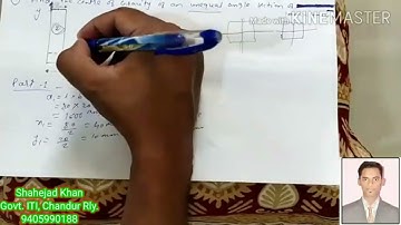 Center of gravity part 2 in Workshop calculation