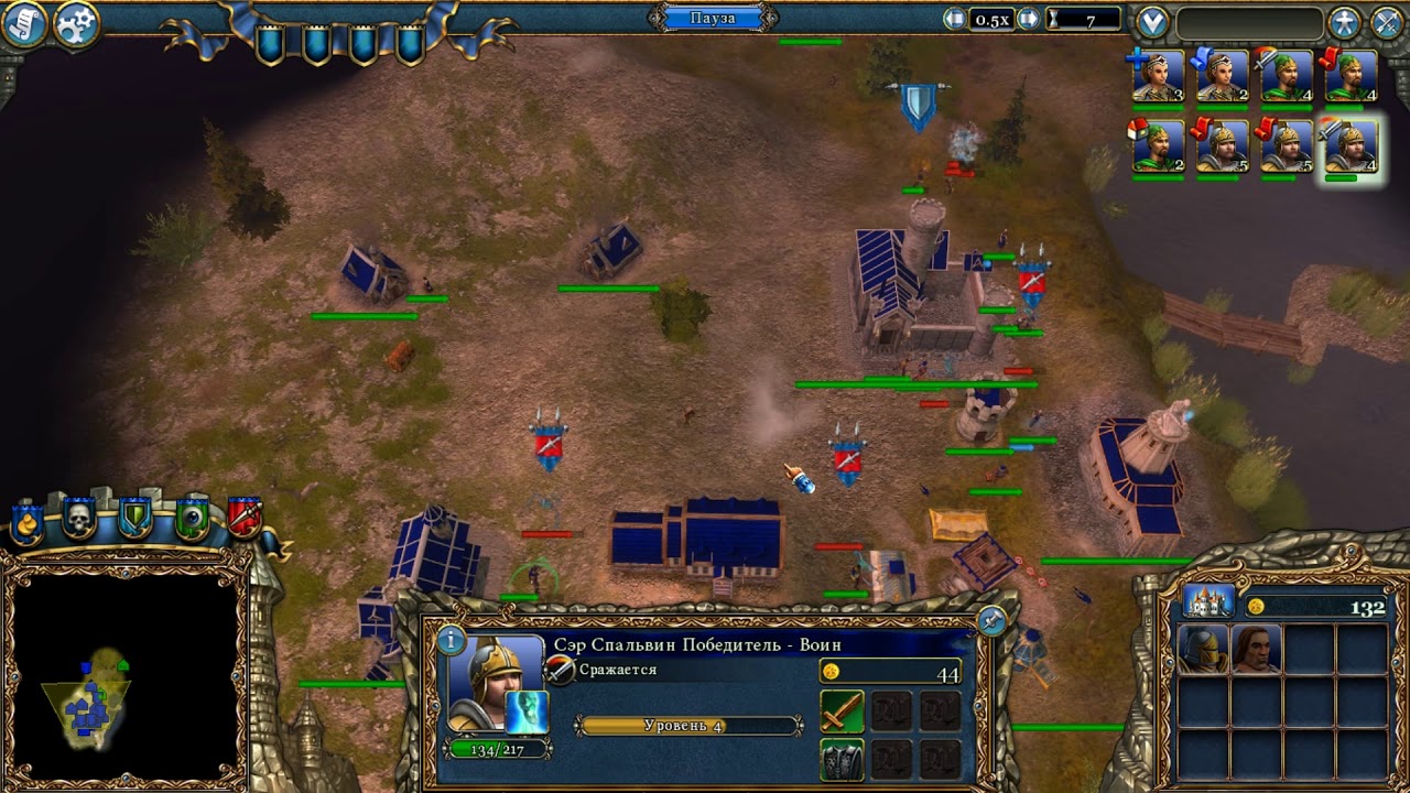 Majesty 2 Cold Sunrise V 1 1 0 5 8 YouTube majesty-2-cold-sunrise-v-1-1-0-5-8-youtube