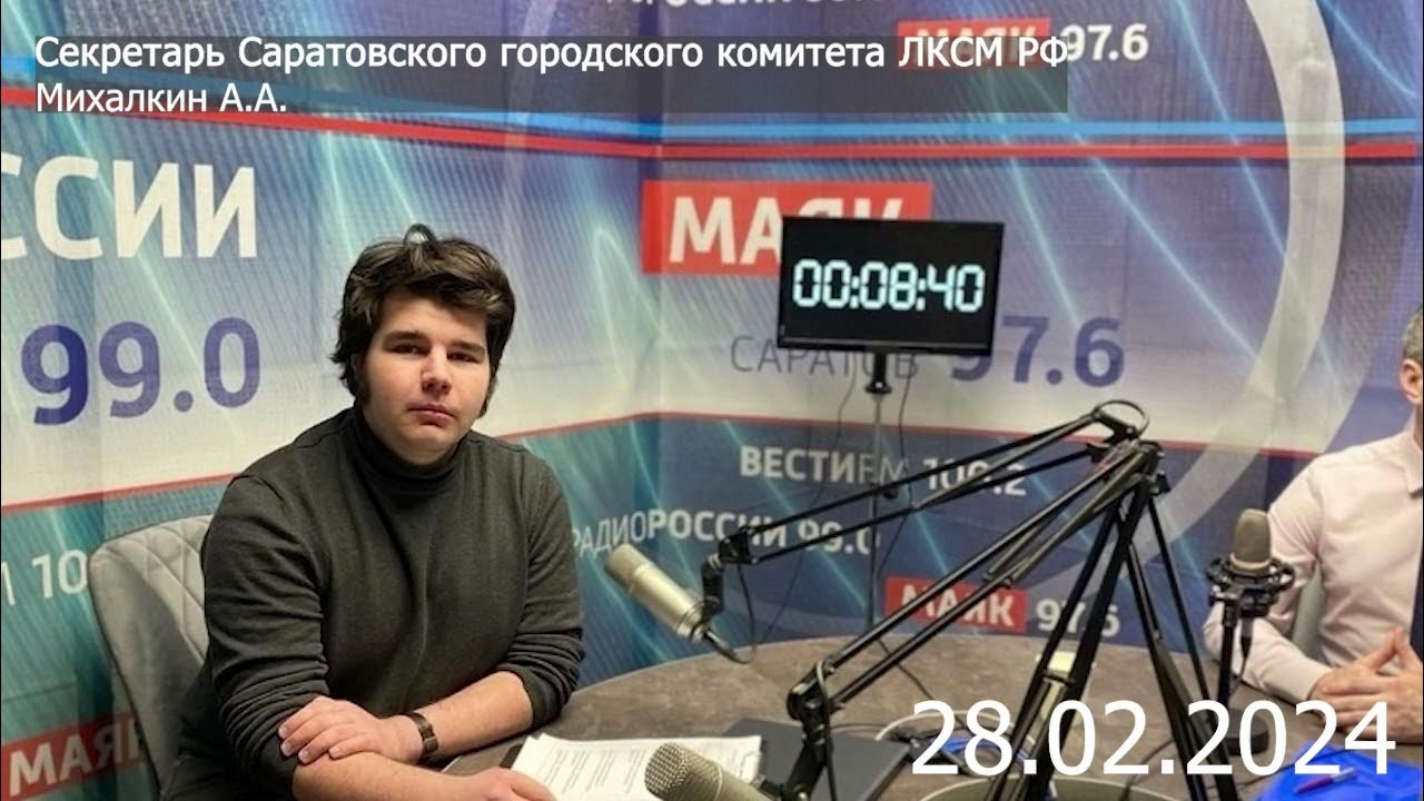 Дебаты на тв 2024