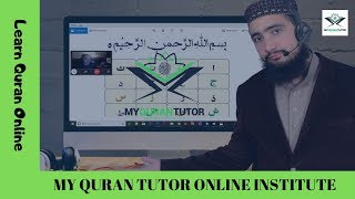 Online Quran Teacher | Learn Quran online with tajweed through Skype.... 2020 screenshot 2