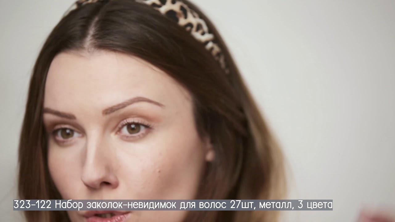 Originalnye Pricheski Na Kazhdyj Den Youtube