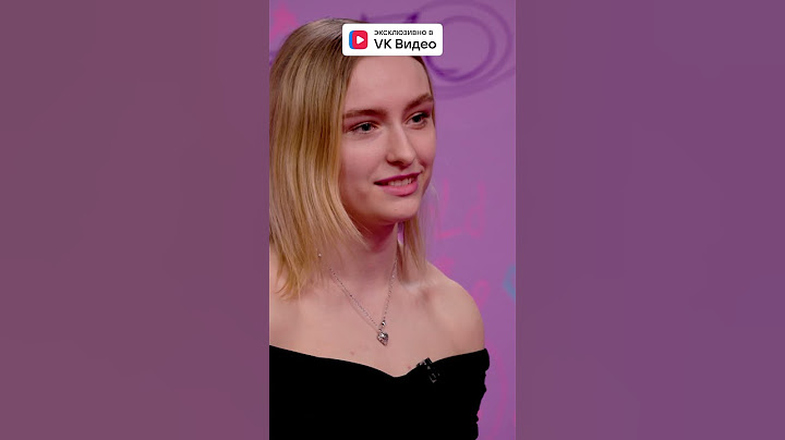 Подписчица Ани Ищук и Димаса Блога училась заново ходить💔| Смотри шоу Кто твой подписчик в VK Видео