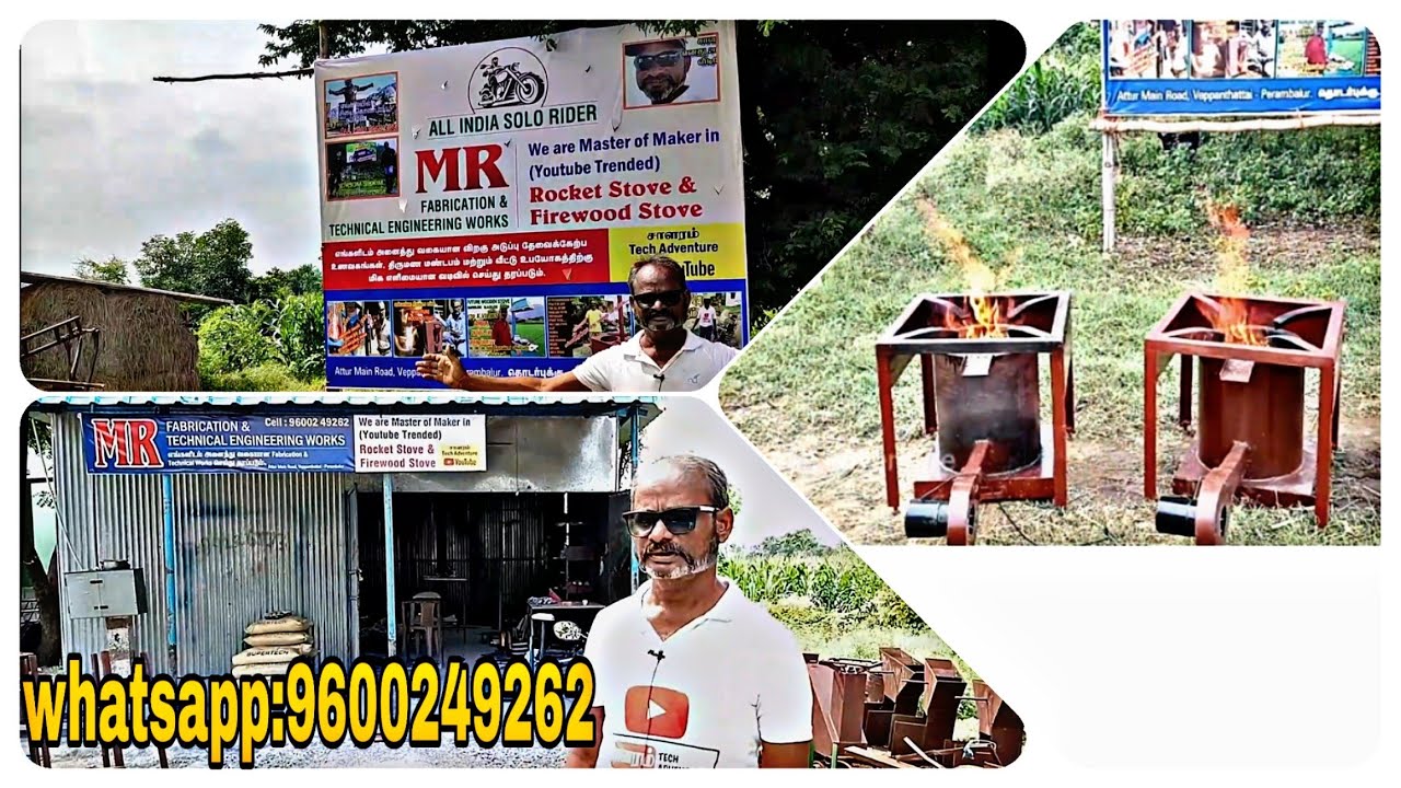 New Workshop,  Wooden Stove Inventions, சுட சுட டெலிவரி.. ( 9600249262 )