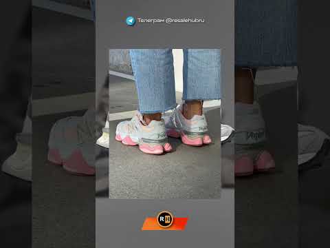 🤮 Самые КРИНЖОВЫЕ кроссовки (ЧАСТЬ 1) | Не покупай эти кроссовки #nike #adidas #кроссовки #кринж