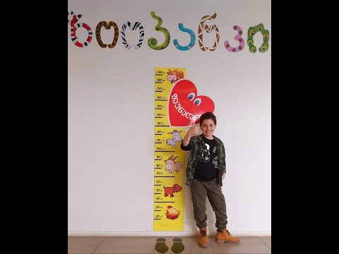 რუბრიკა_ \"ფლორა-ფაუნა\" ვსაუბრობთ ვირზე