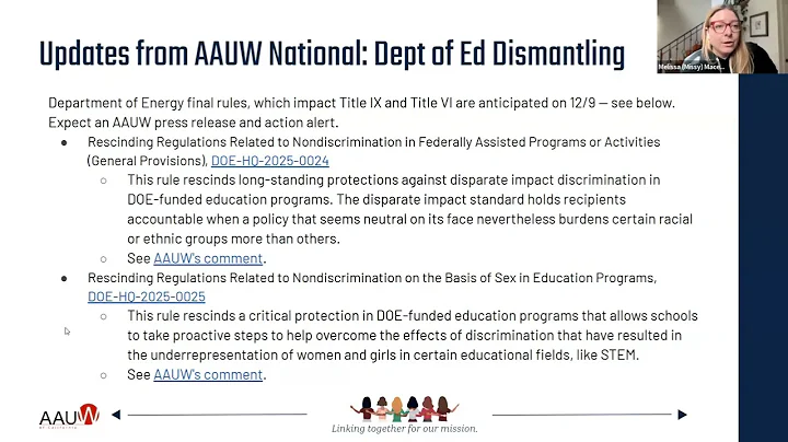 Public Policy Peer Group Meeting December 5, 2025